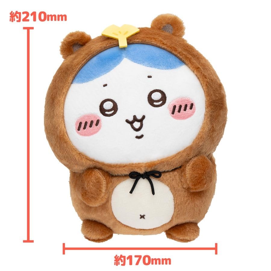 ちいかわ　たぬきだもん　A賞　B賞　ハチワレ　うさぎ　35点　くじ Amazon.co.jp: ちいかわ たぬきだもんくじ B賞 たぬきぬいぐるみS